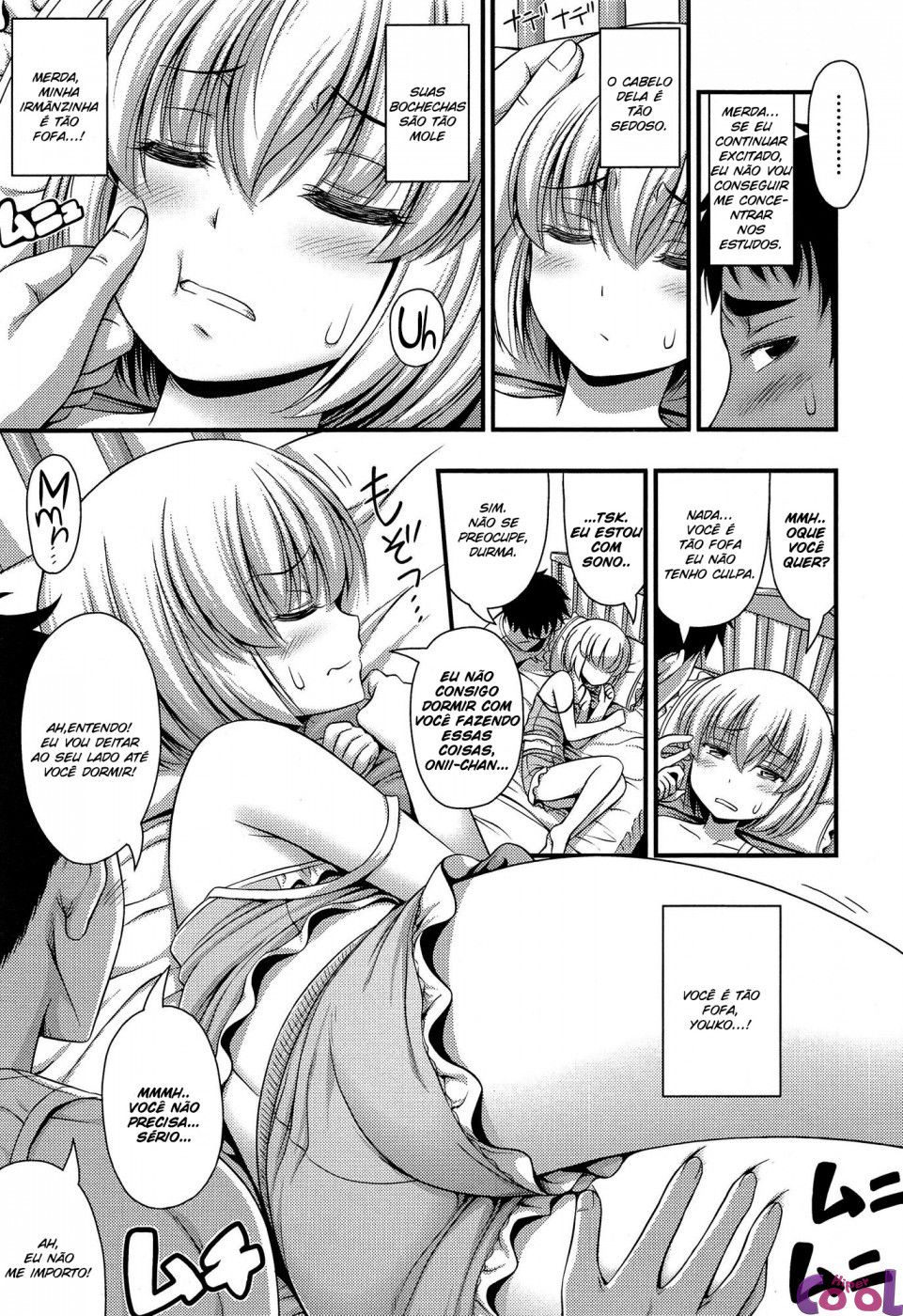 nemui-hime-chapter-01-page-03.jpg