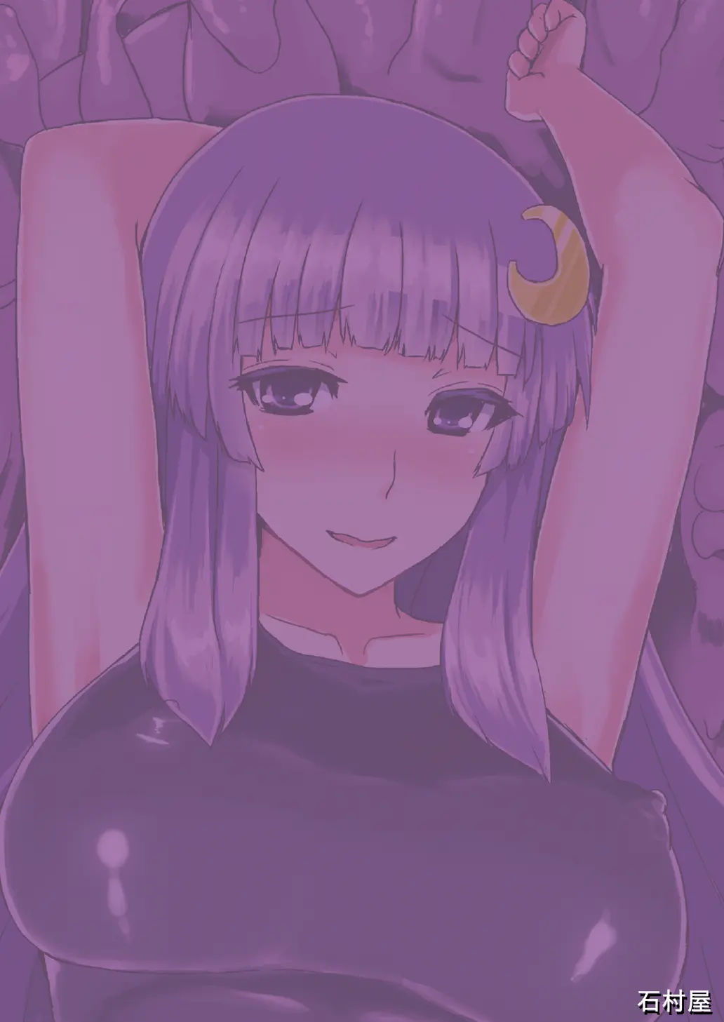 o-inferno-de-tentaculos-de-patchouli-de-traje-de-banho-34.webp