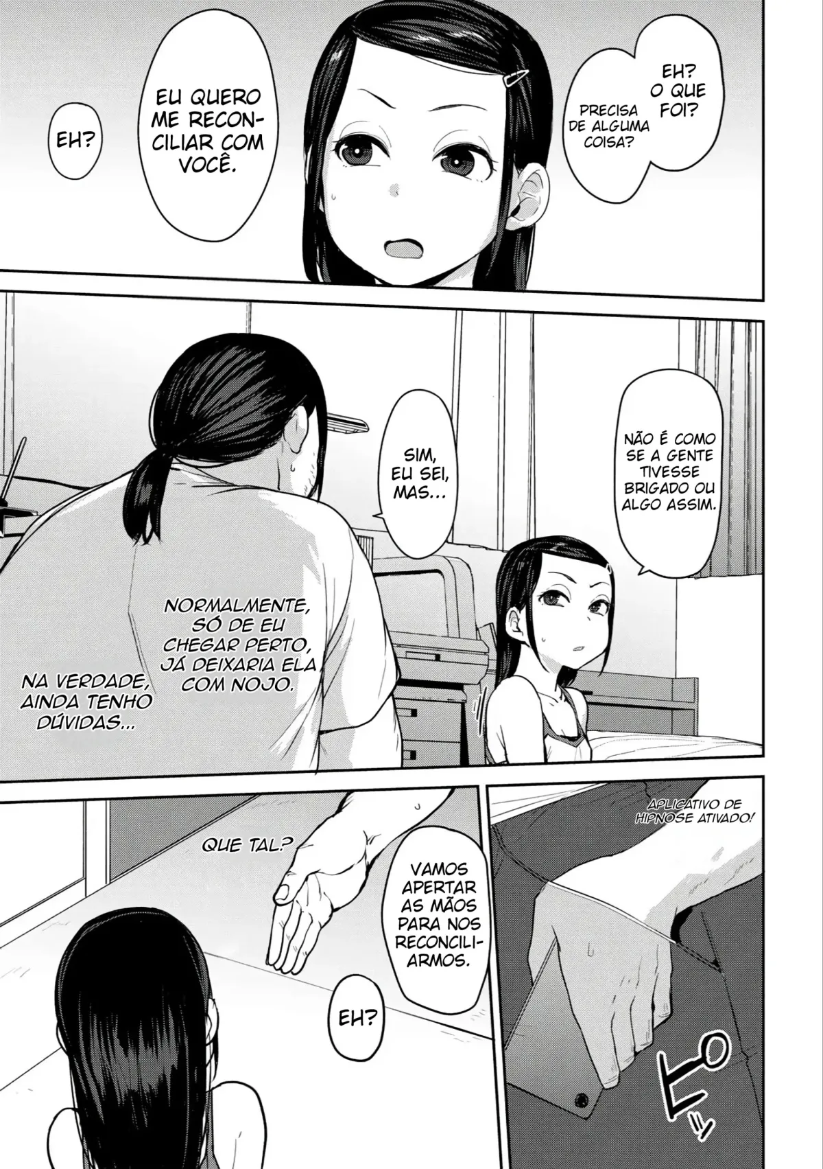 oikko-no-girlfriend-o-wakaraseta-ken-5.webp