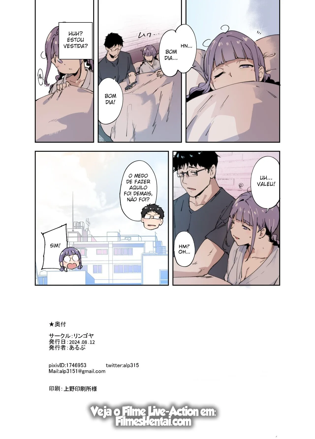 otaku-tomodachi-to-no-sex-wa-saikou-ni-kimochi-ii-19.webp