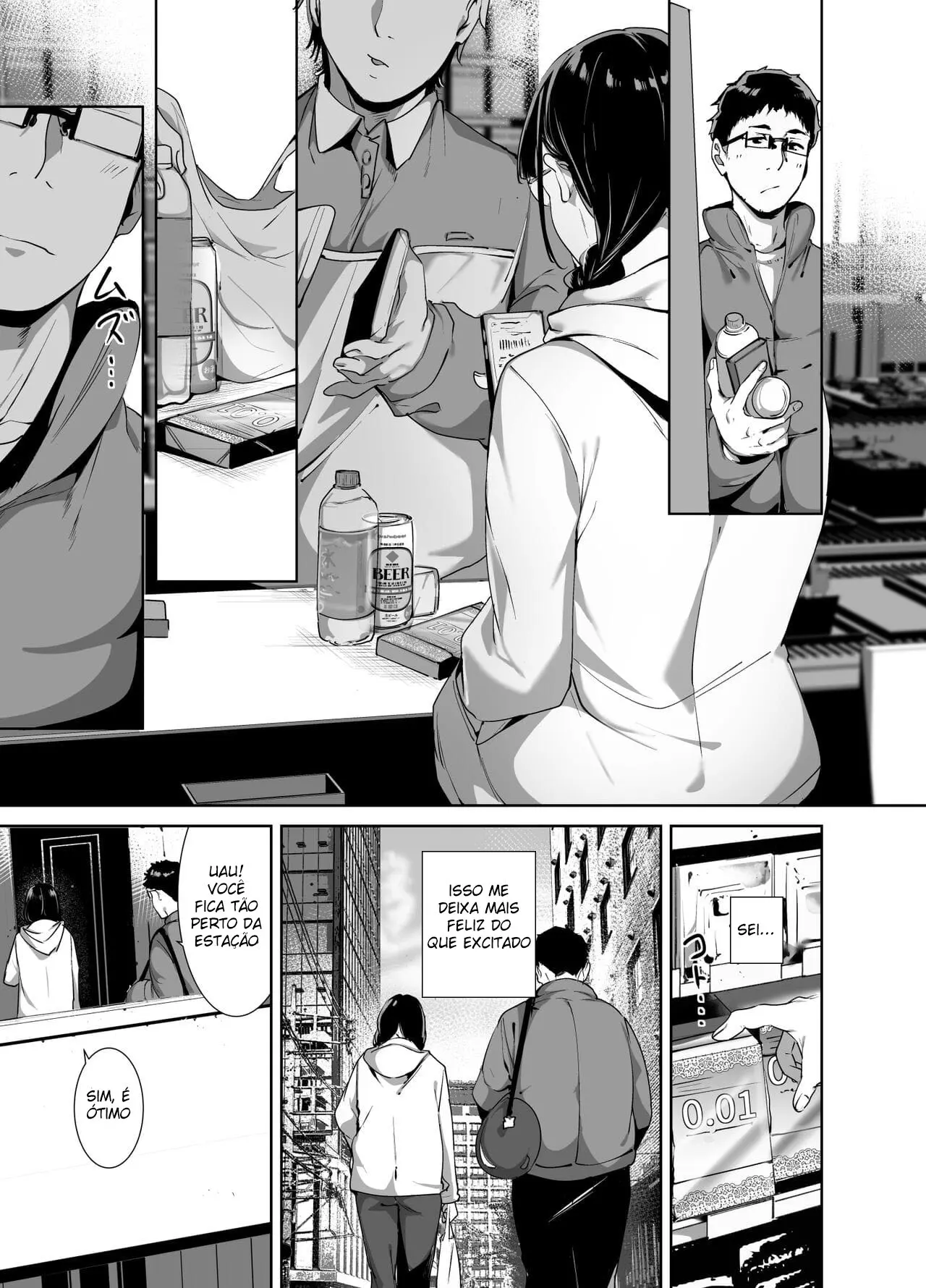 otaku-tomodachi-to-no-sex-wa-saikou-ni-kimochi-ii-2-24.webp