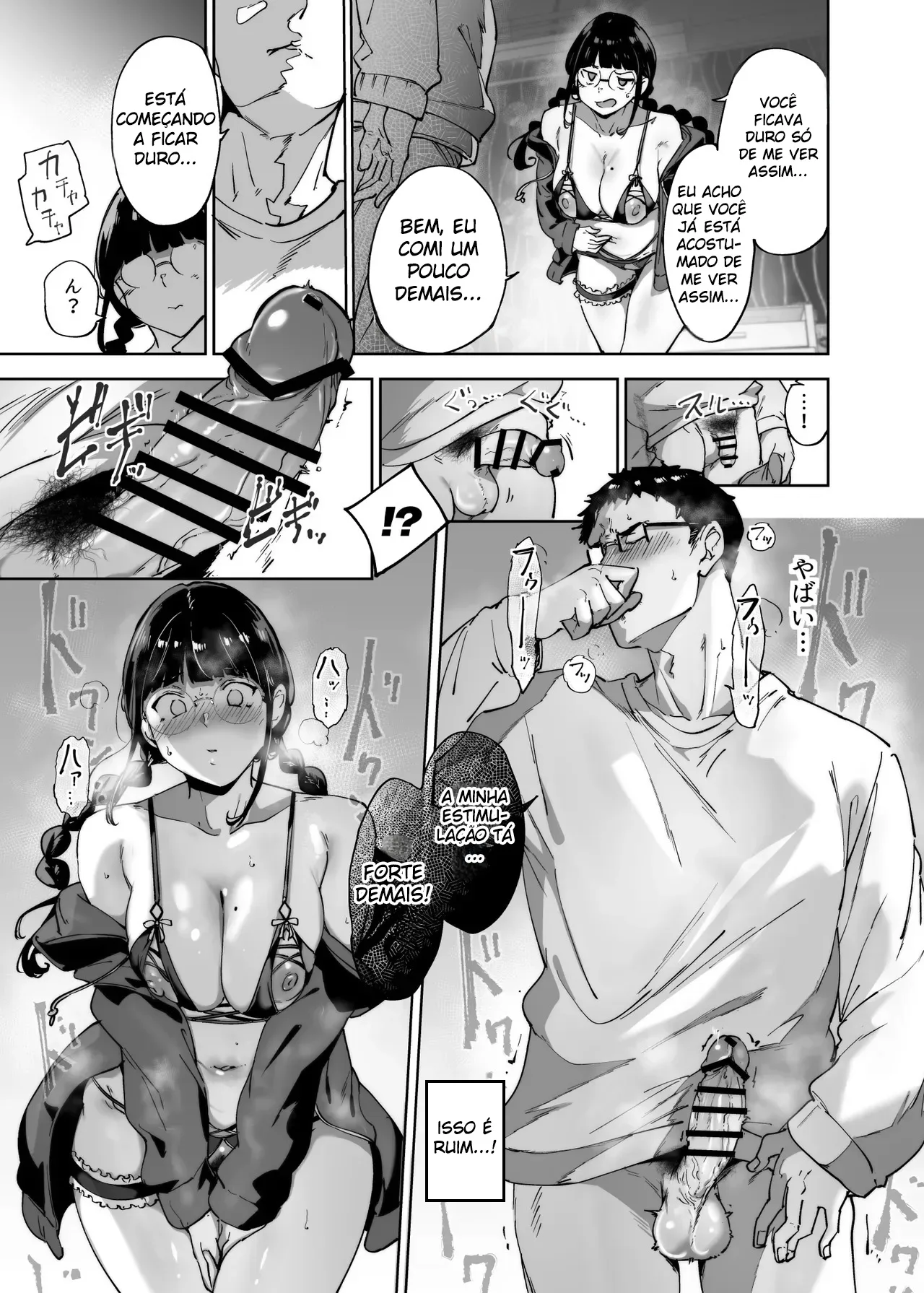 otaku-tomodachi-to-no-sex-wa-saikou-ni-kimochi-ii-3-24.webp