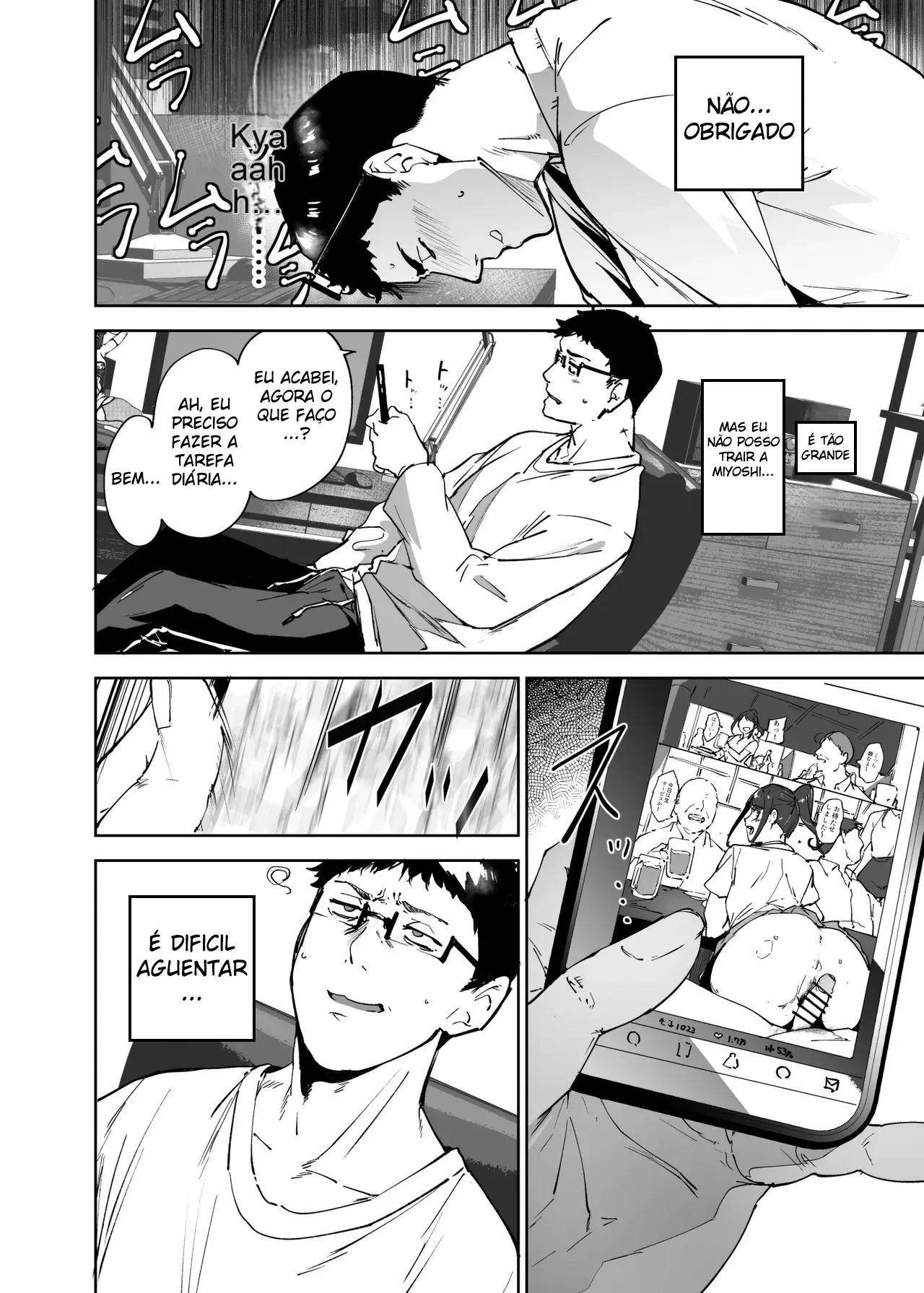 otaku-tomodachi-to-no-sex-wa-saikou-ni-kimochi-ii-3-7.webp