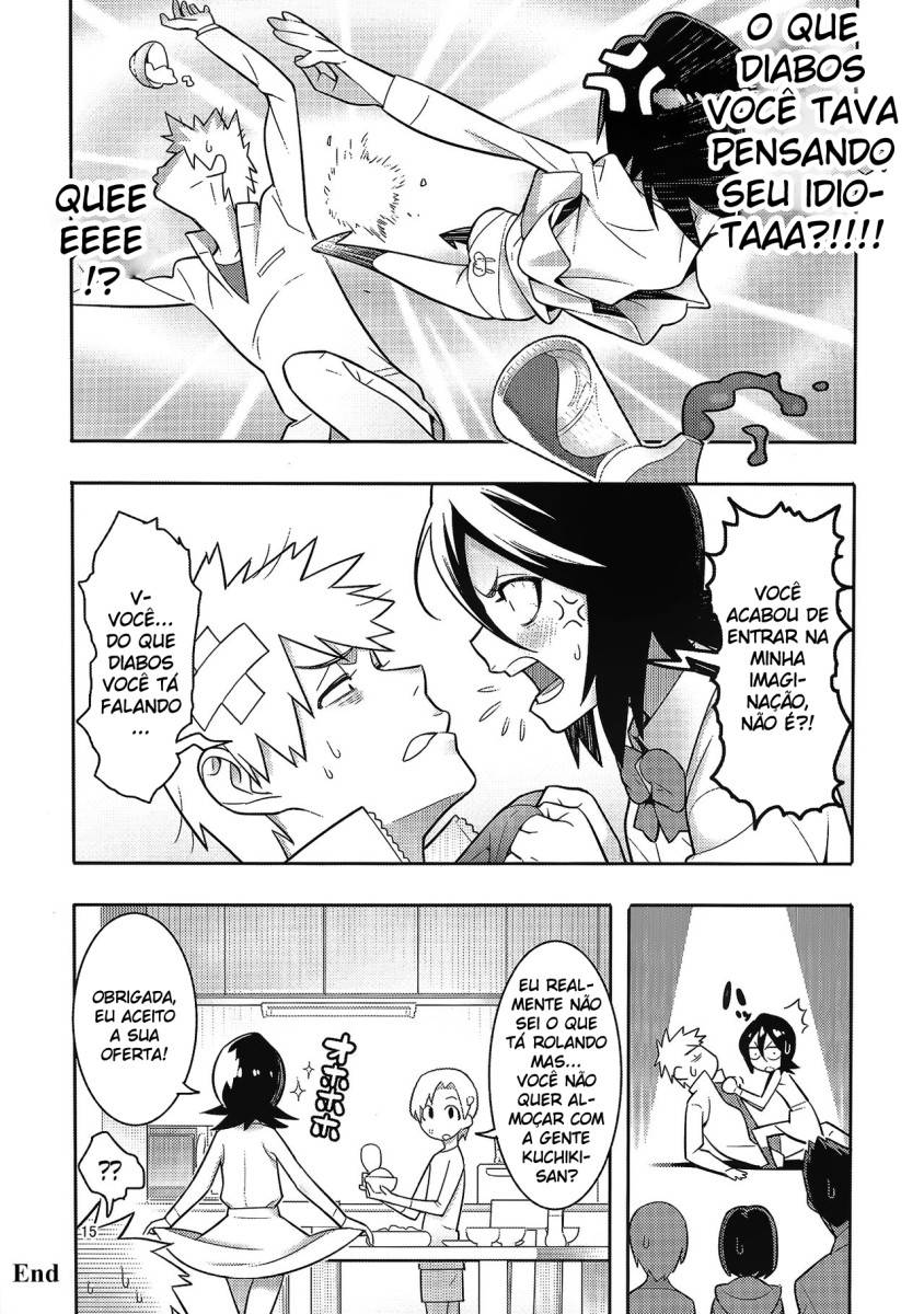 rukia-s-room-16.jpg