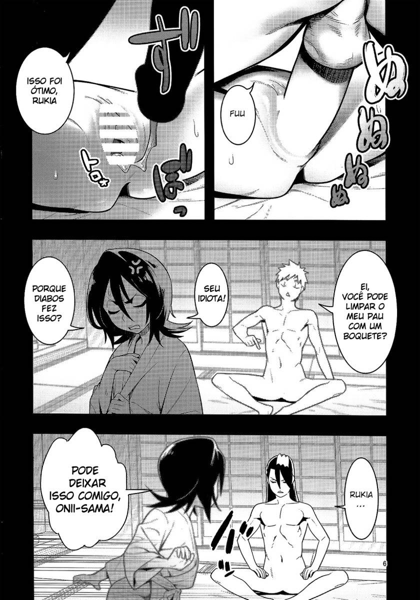 rukia-s-room-7.jpg