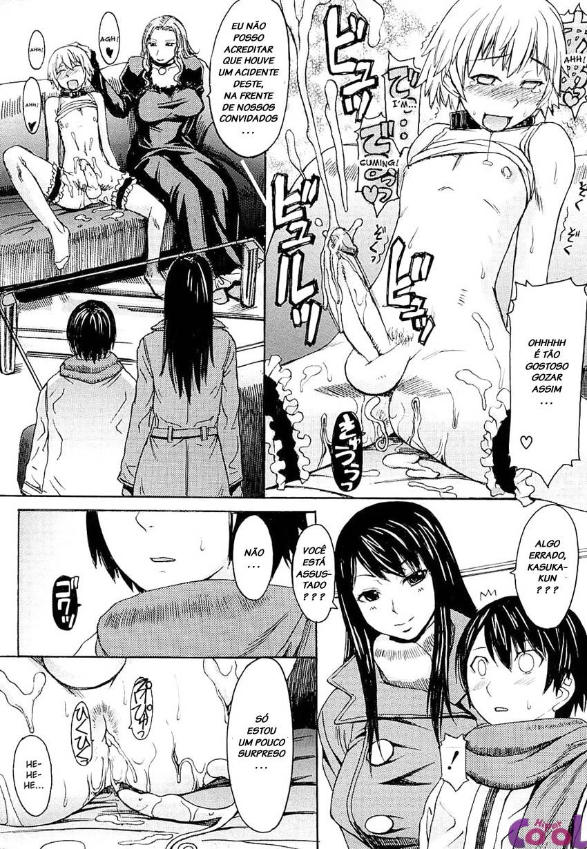 shiiku-no-susume-chapter-01-page-04.jpg