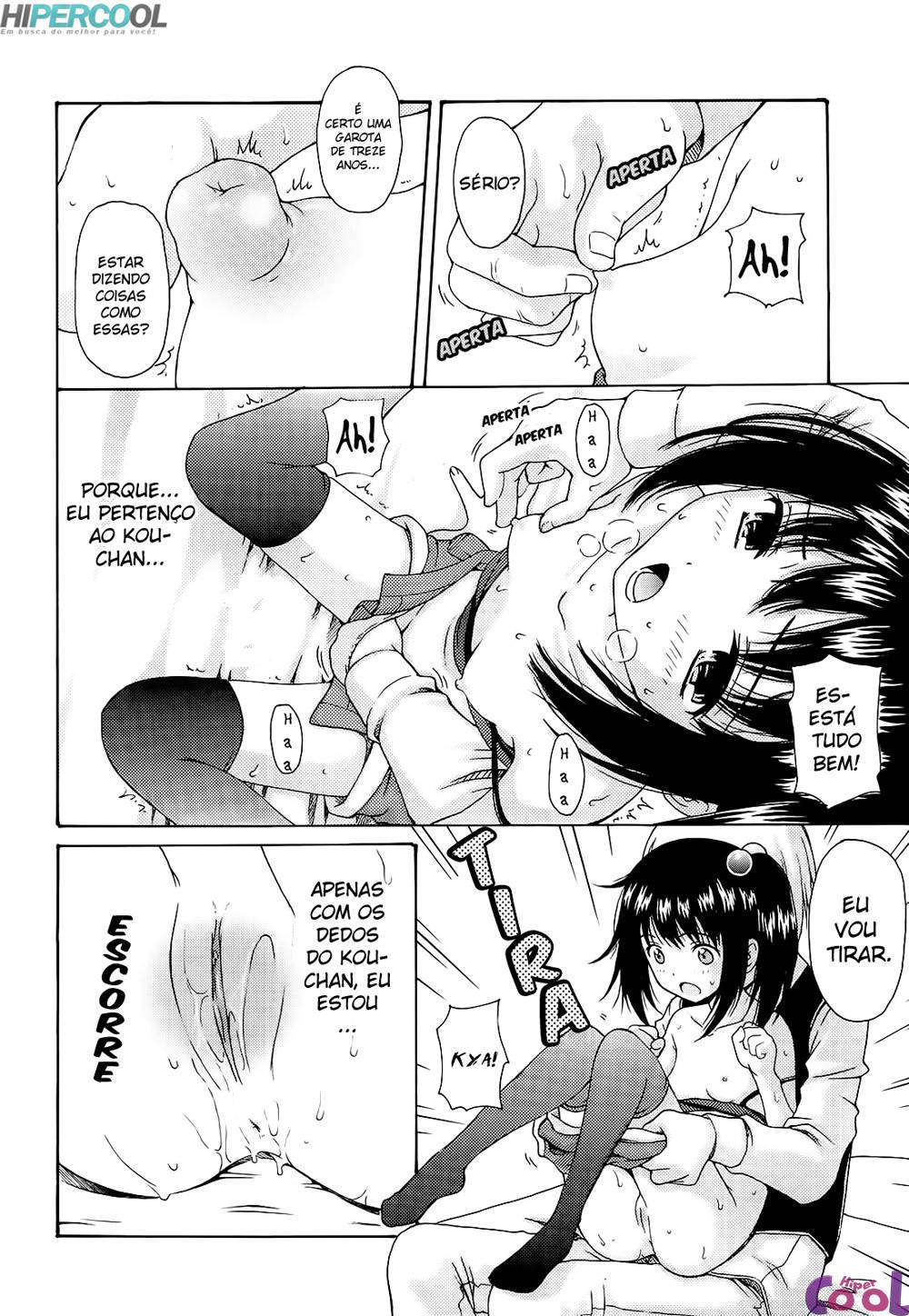 shoujo-kousai-chapter-03-page-12.jpg