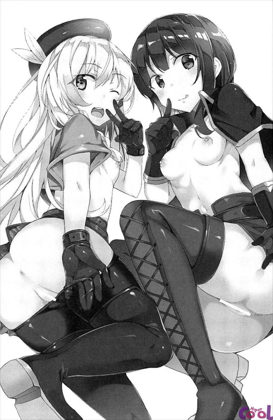 sore-ike-megumin-touzokudan-chapter-01-page-02.jpg