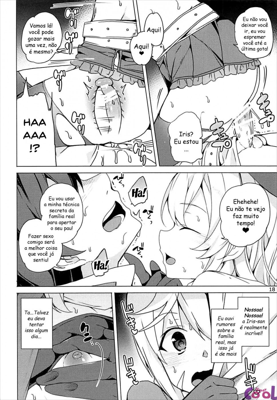 sore-ike-megumin-touzokudan-chapter-01-page-17.jpg