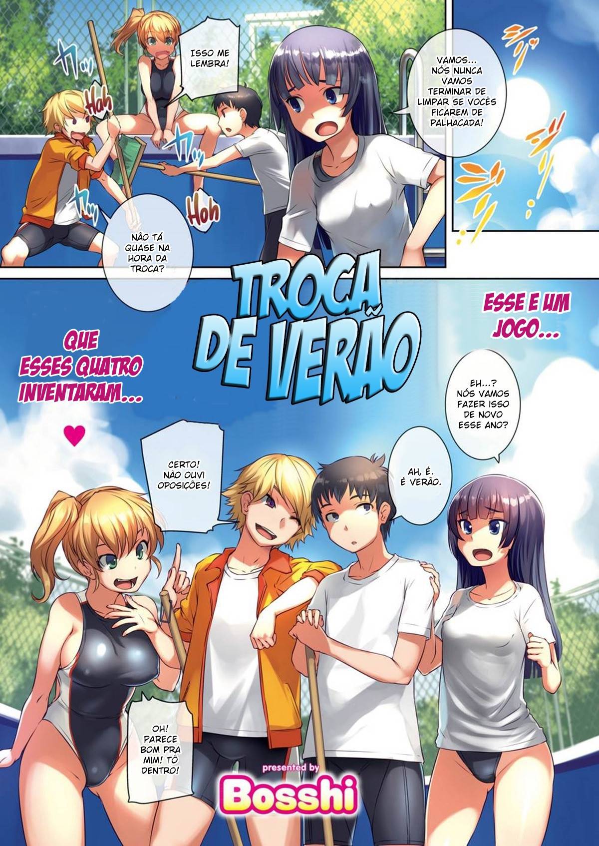 troca-de-verao-1.jpg