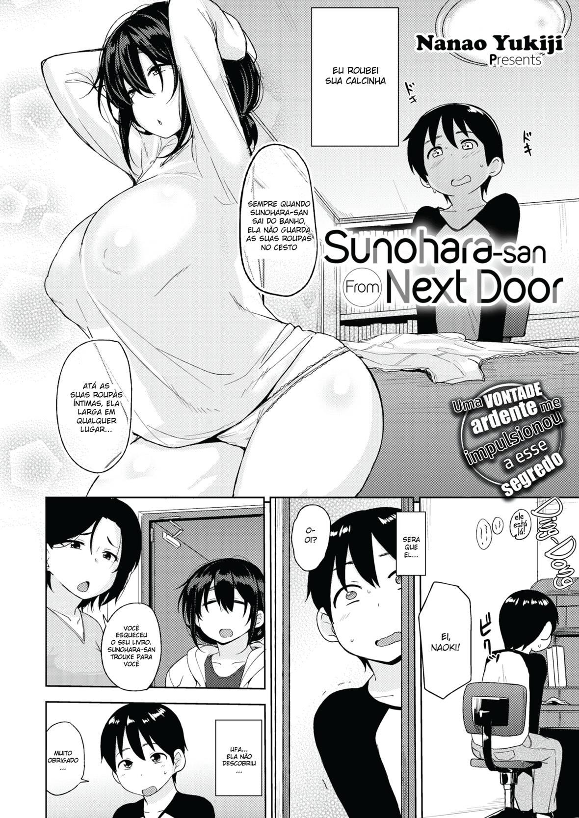 sunohara-san-from-next-door-1.jpg