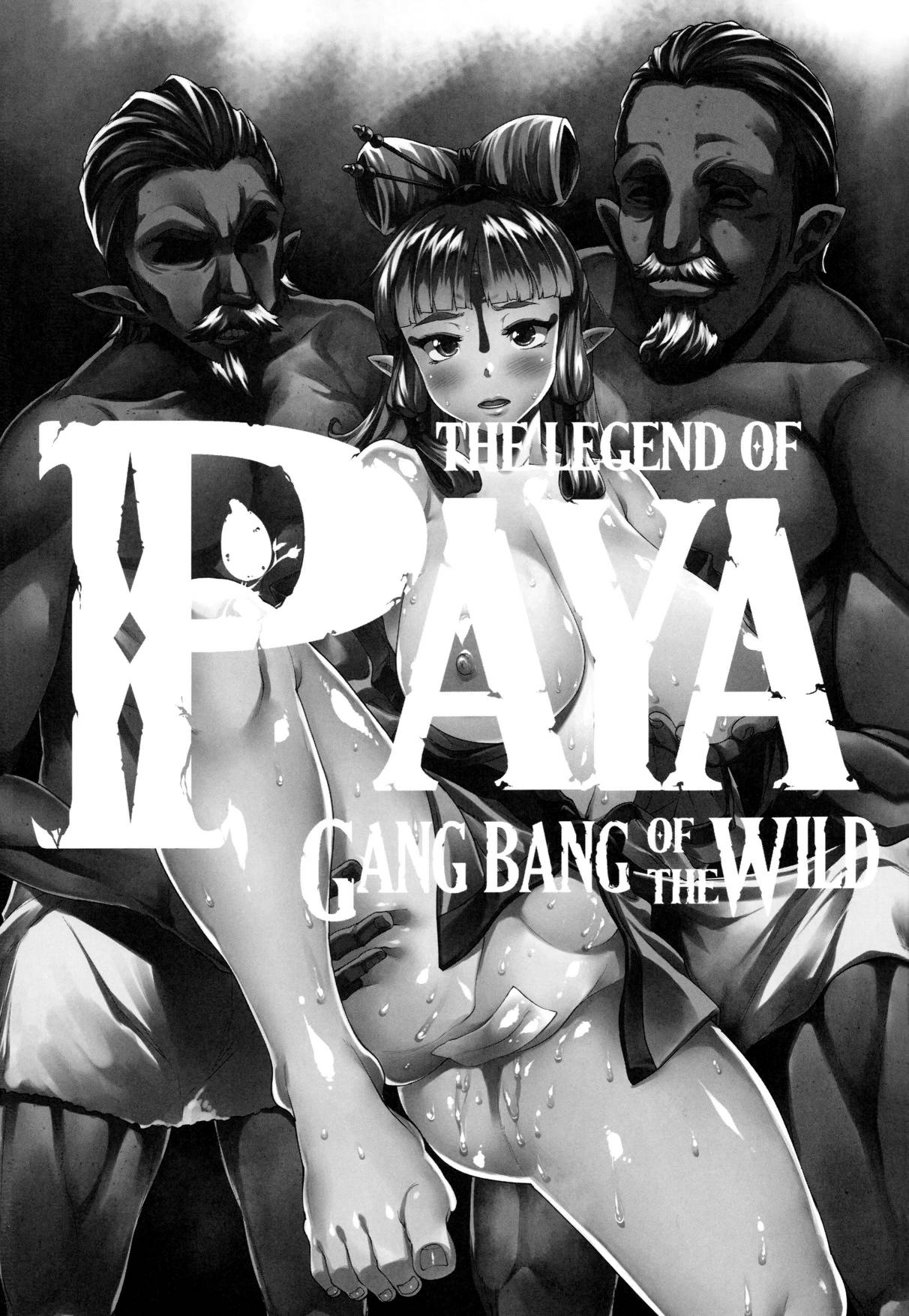 the-legend-of-paya-gang-bang-of-the-wild-2.jpg
