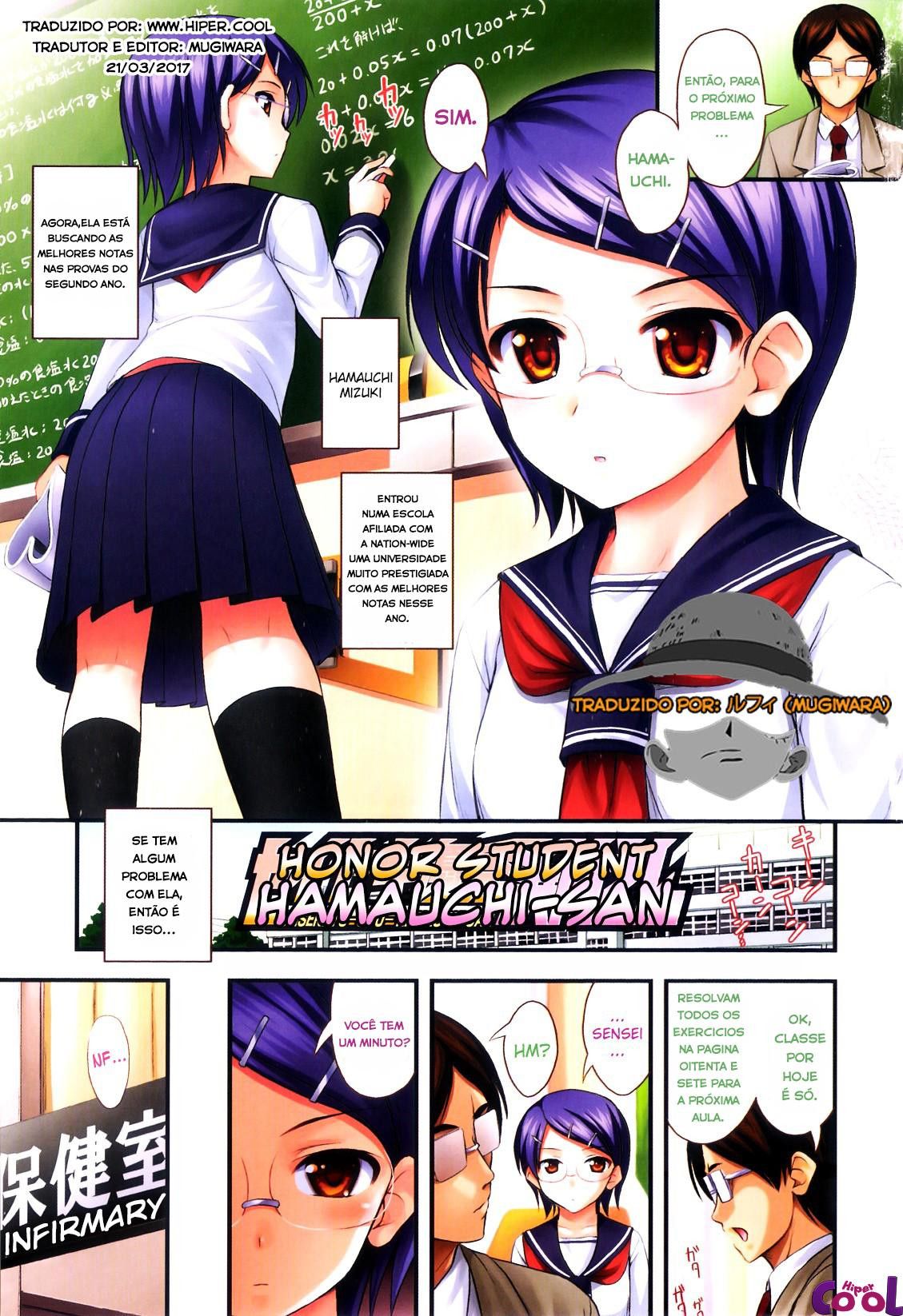 tadashi-nijigen-ni-kagiru-chapter-01-page-2.jpg