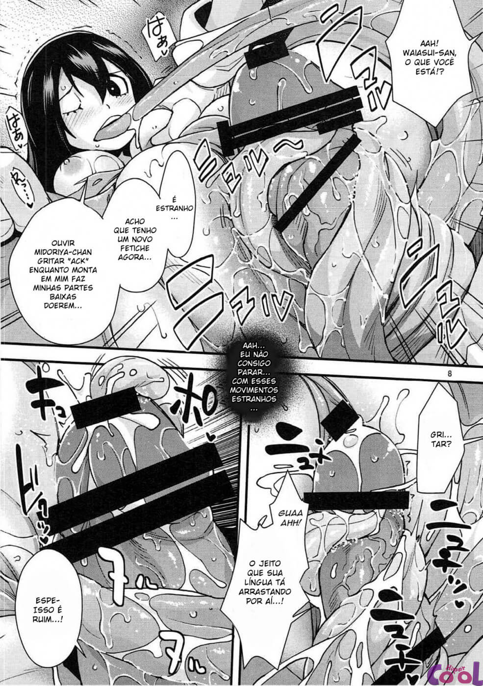 tsuyu-chan-to-shite-chapter-01-page-07.jpg