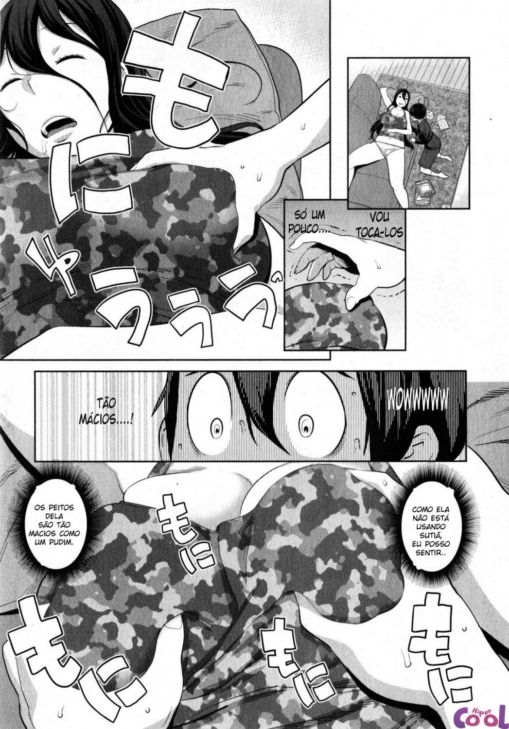 uchi-no-ane-wa-namakemono-or-my-lazy-sister-chapter-01-page-07.jpg