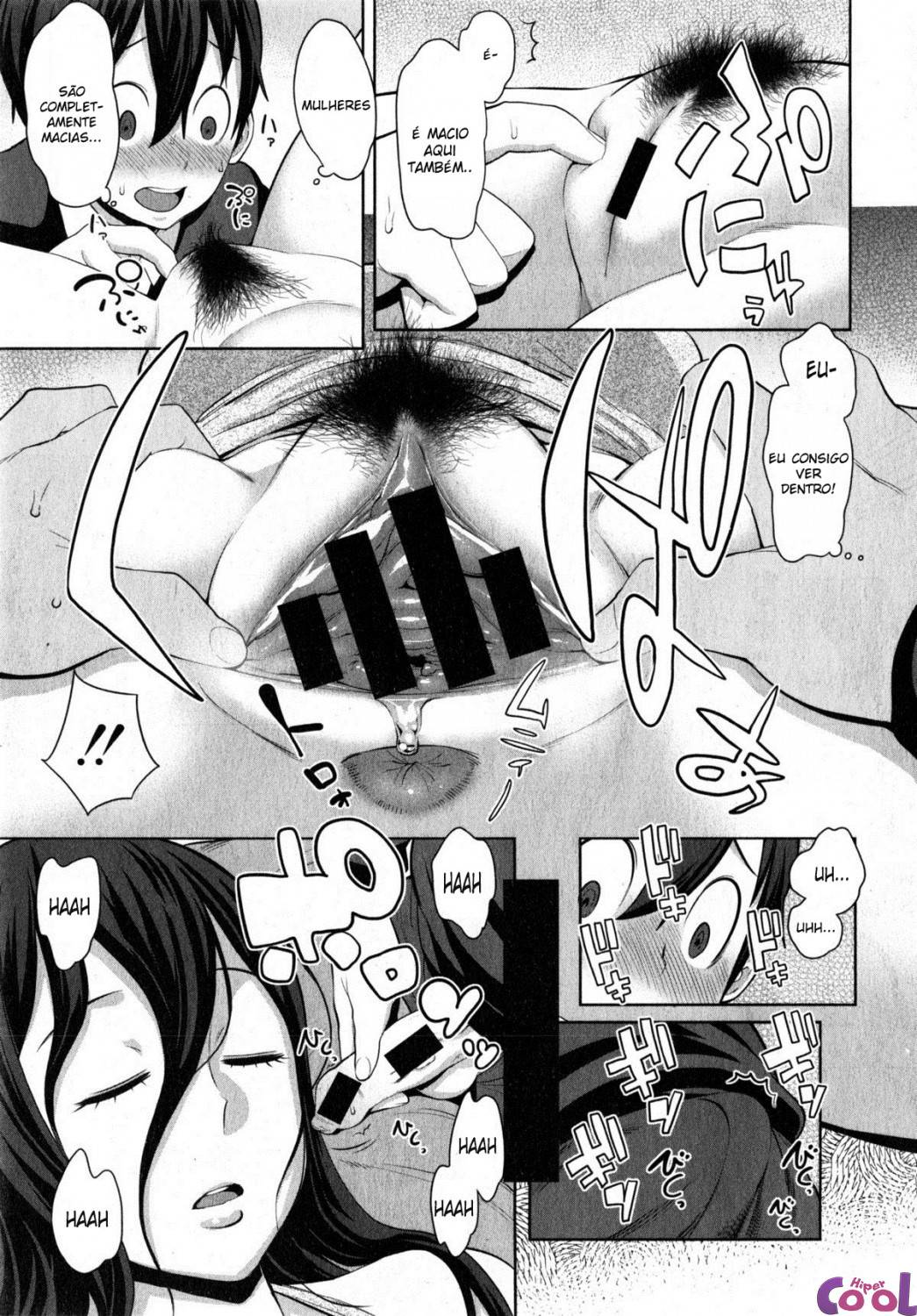 uchi-no-ane-wa-namakemono-or-my-lazy-sister-chapter-01-page-11.jpg