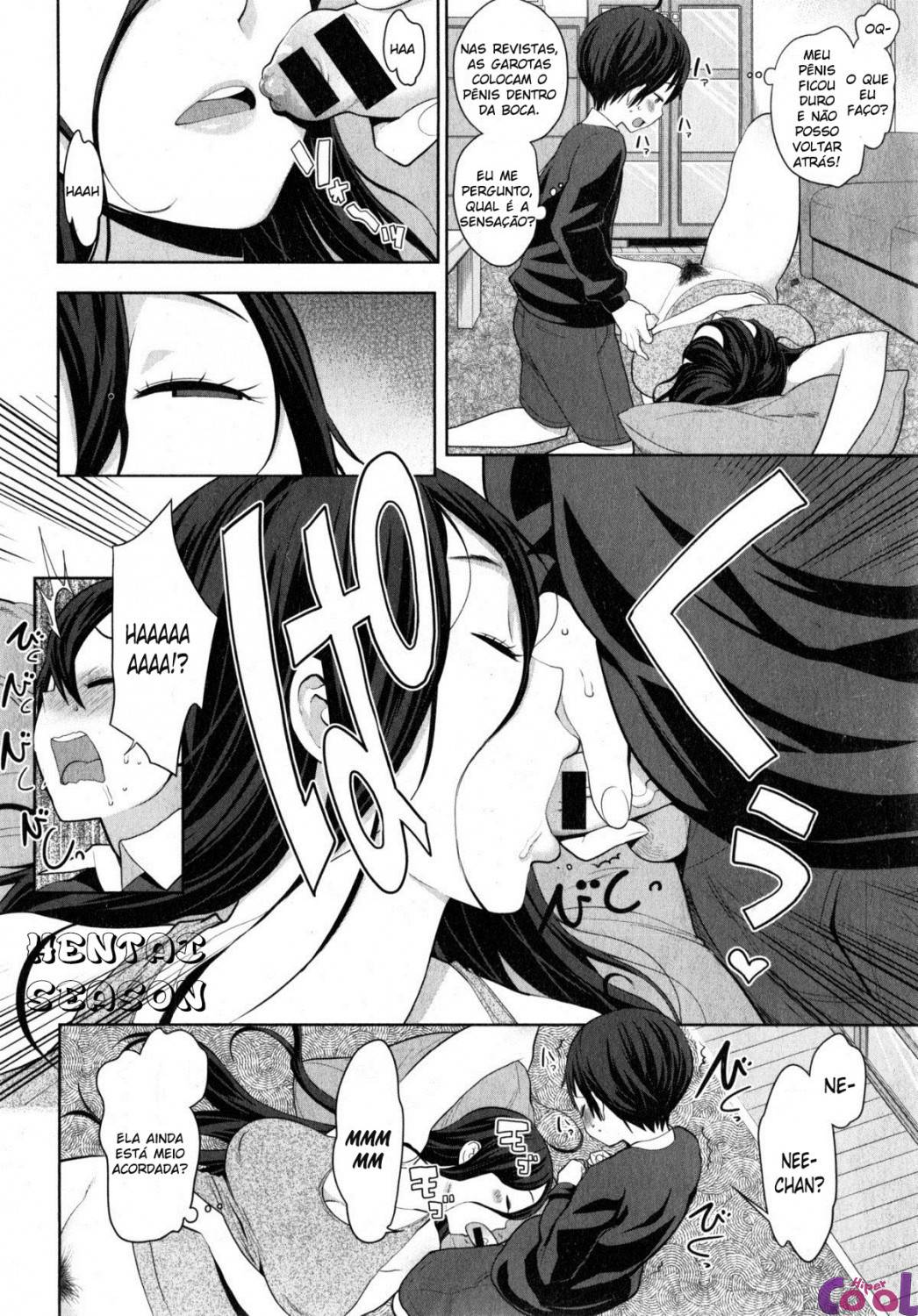 uchi-no-ane-wa-namakemono-or-my-lazy-sister-chapter-01-page-12.jpg