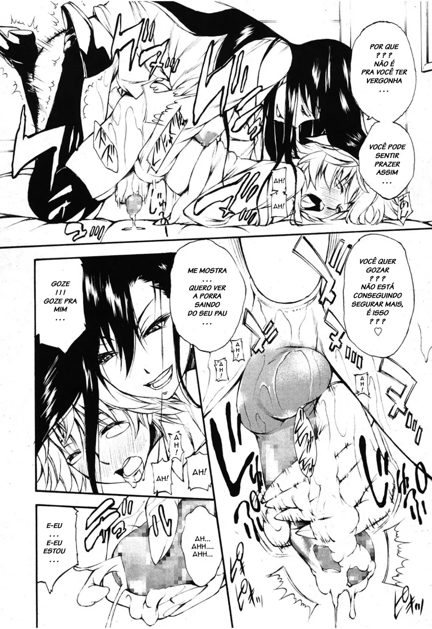 ungirl-18.webp
