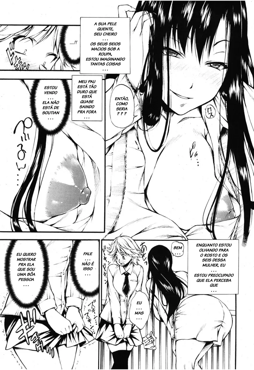 ungirl-3.webp