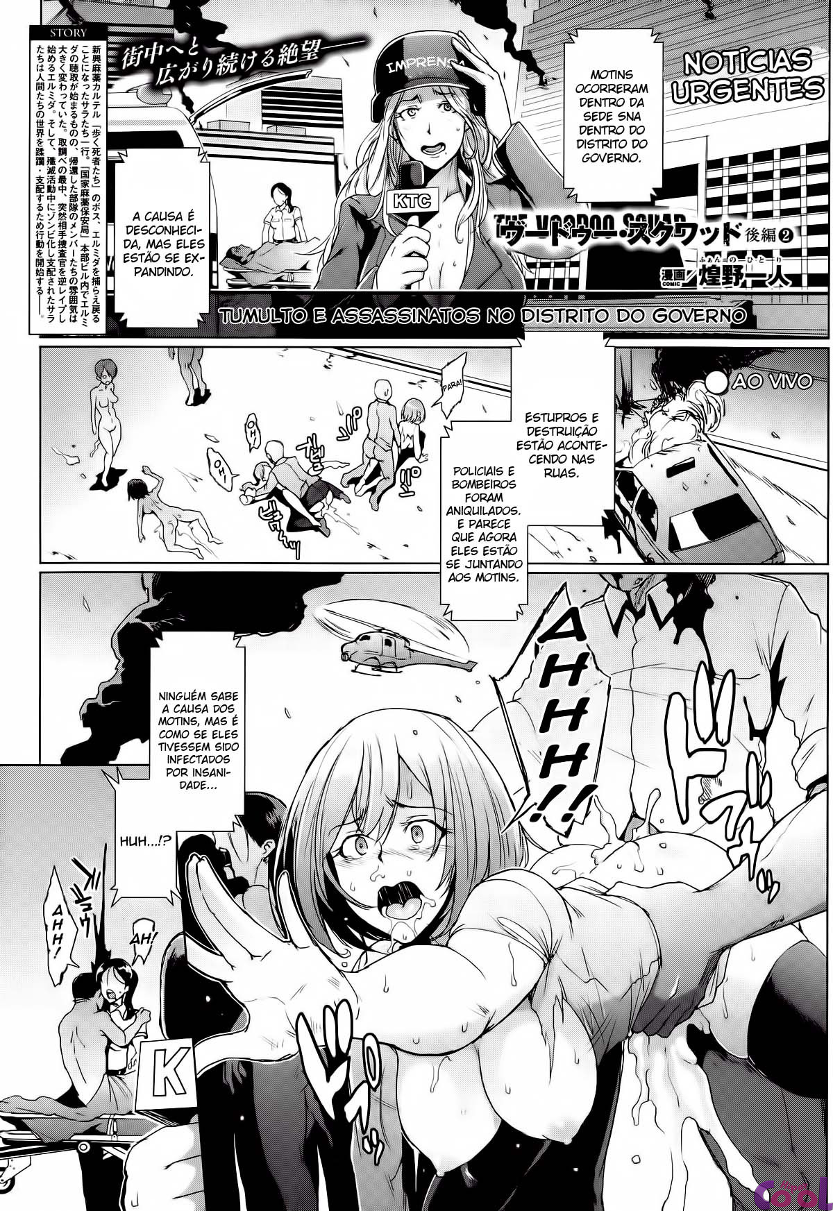 the-voodoo-squad-kouhen-chapter-01-page-09.jpg
