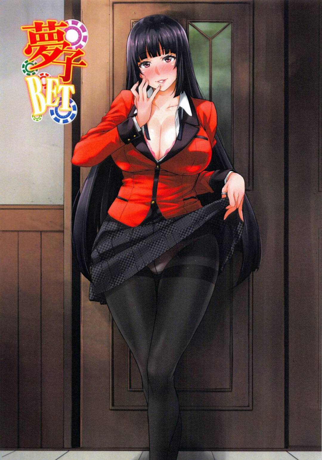 yumeko-bet-12.jpg