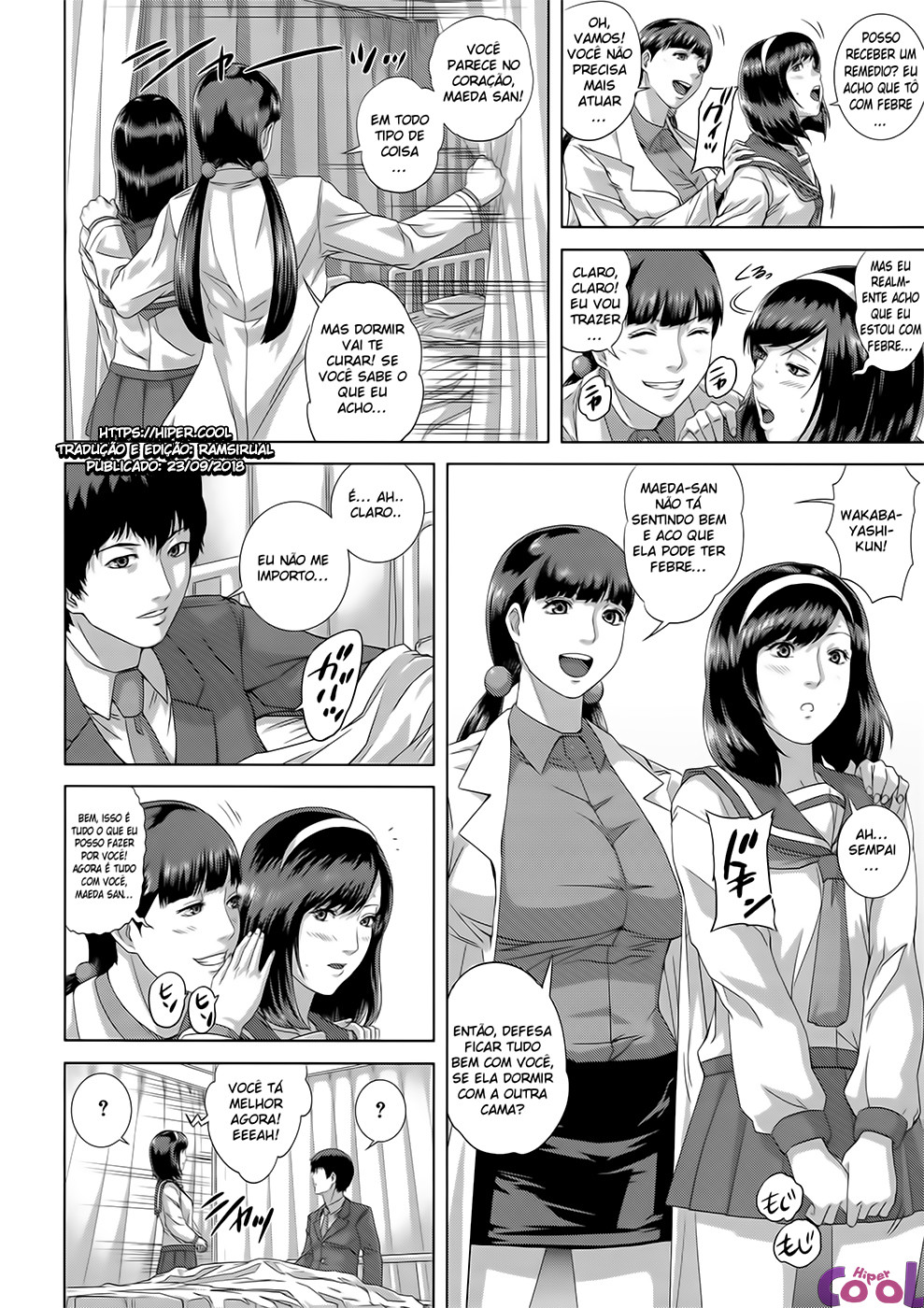 chiteki-koukishin-chapter-05-page-02.jpg