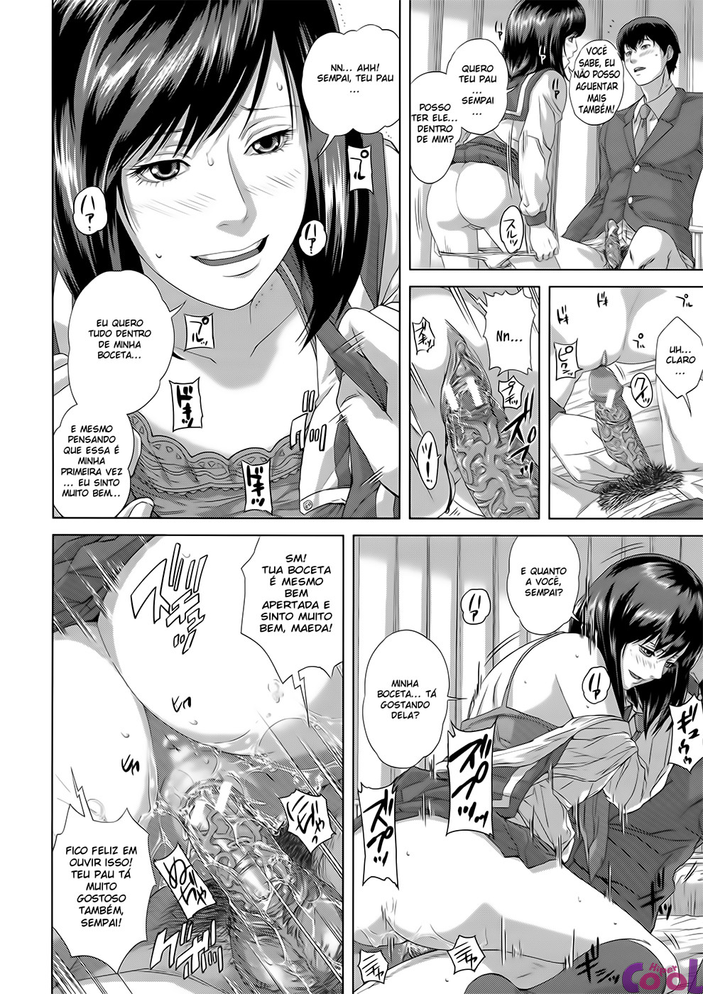 chiteki-koukishin-chapter-05-page-12.jpg