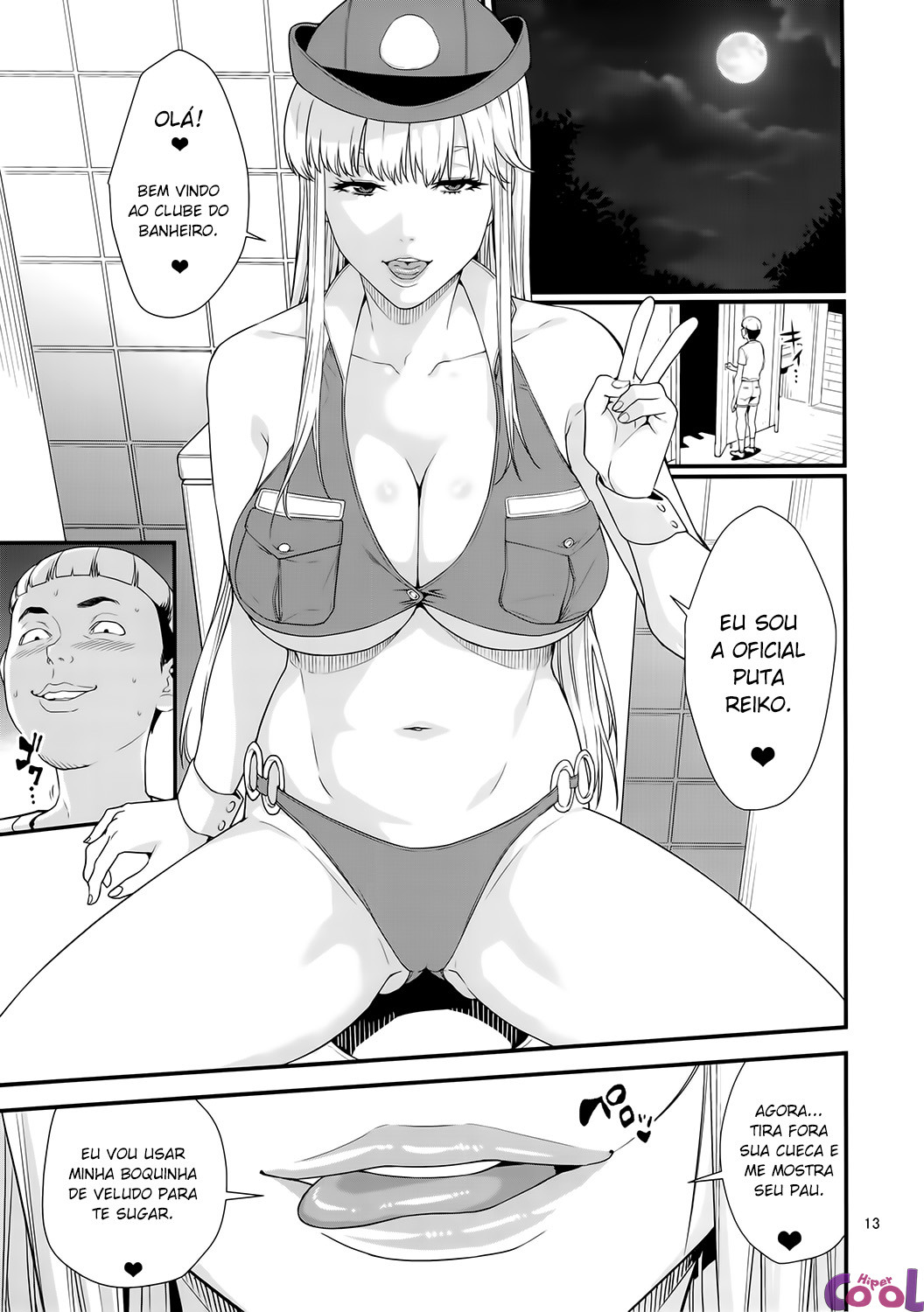 fellatio-queen-reiko-no-nichijou-chapter-01-page-12.jpg