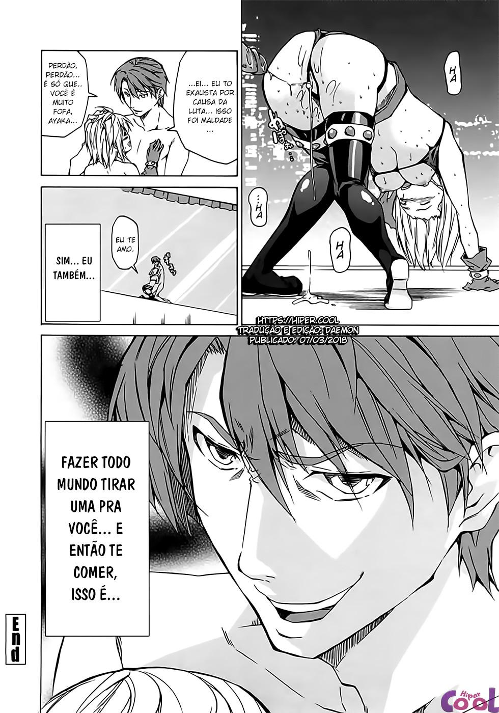 junai-sadistic-chapter-07-page-16.jpg