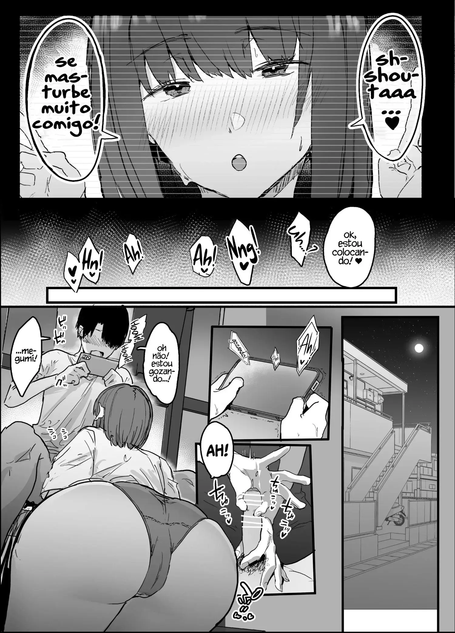 netorase-club-10.webp