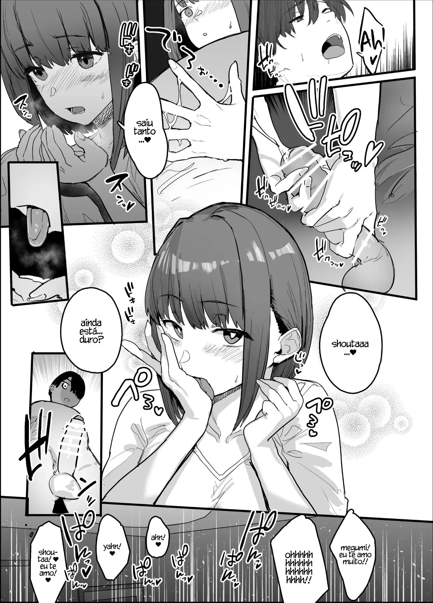 netorase-club-12.webp