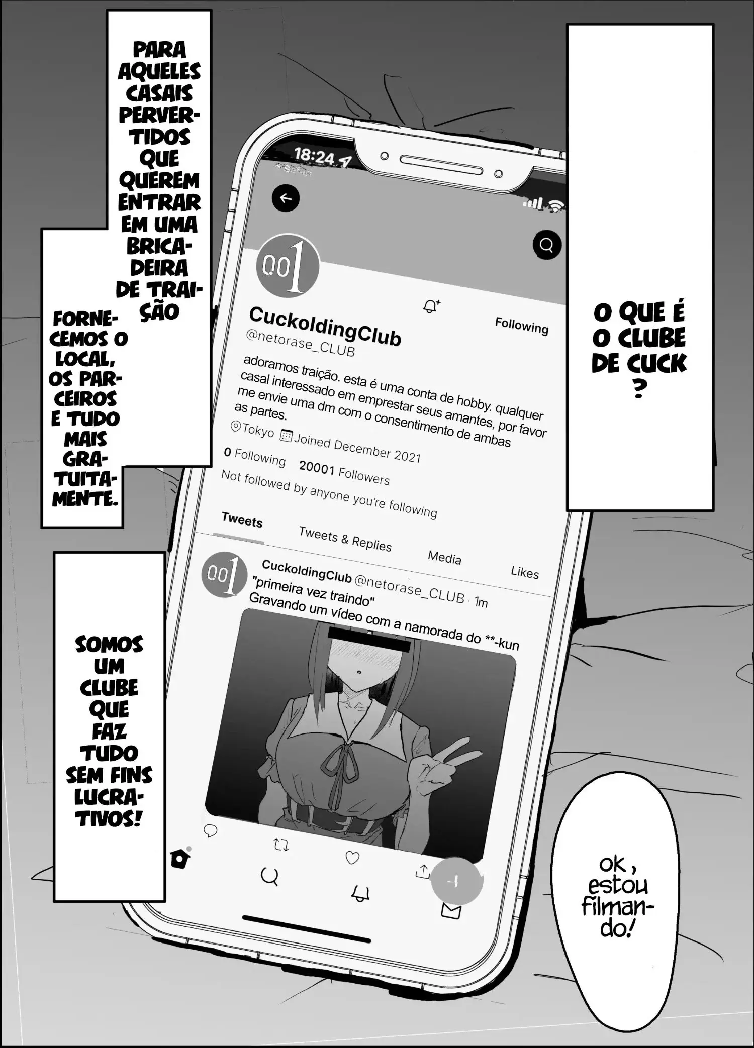 netorase-club-2.webp