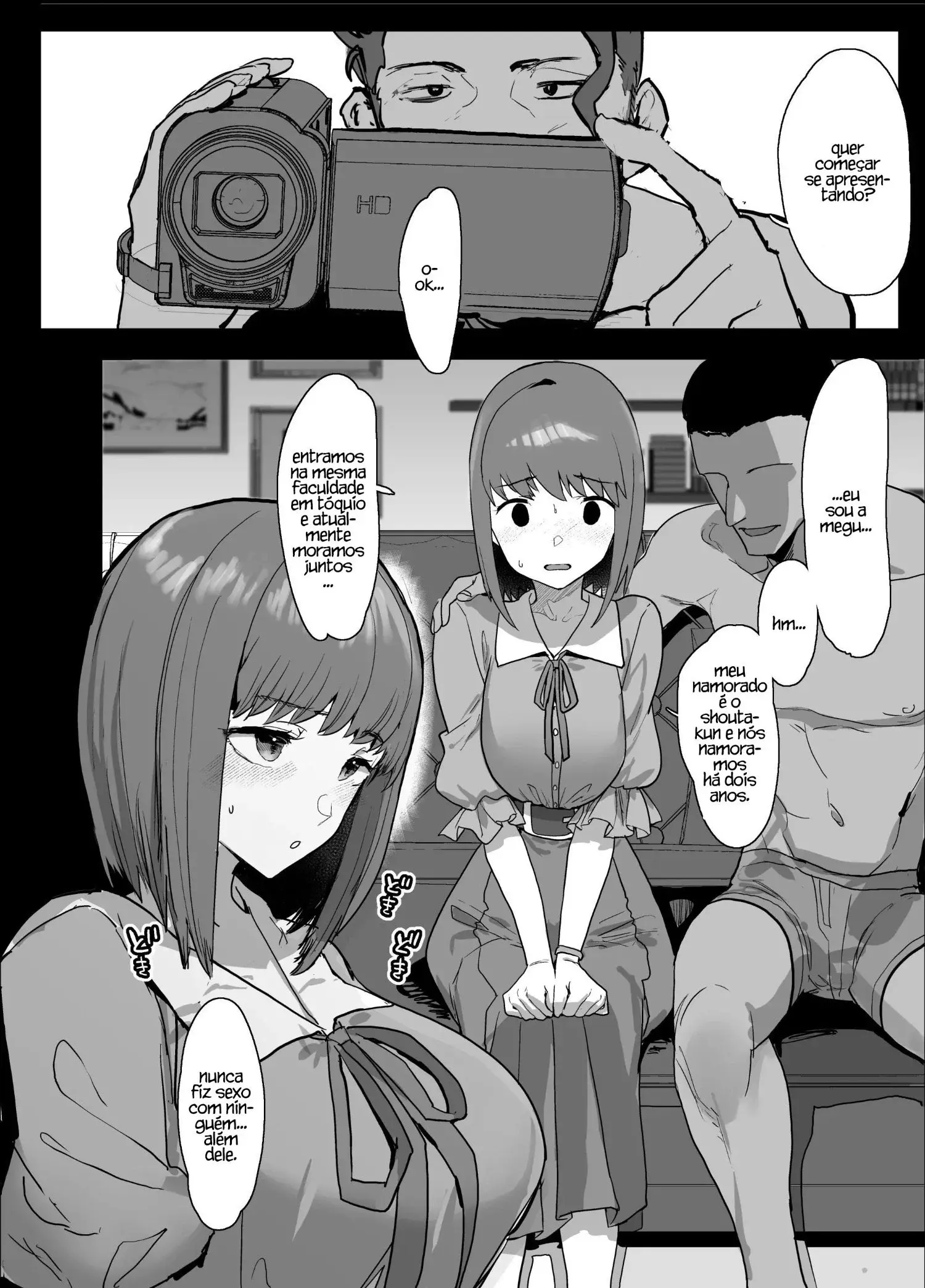 netorase-club-3.webp