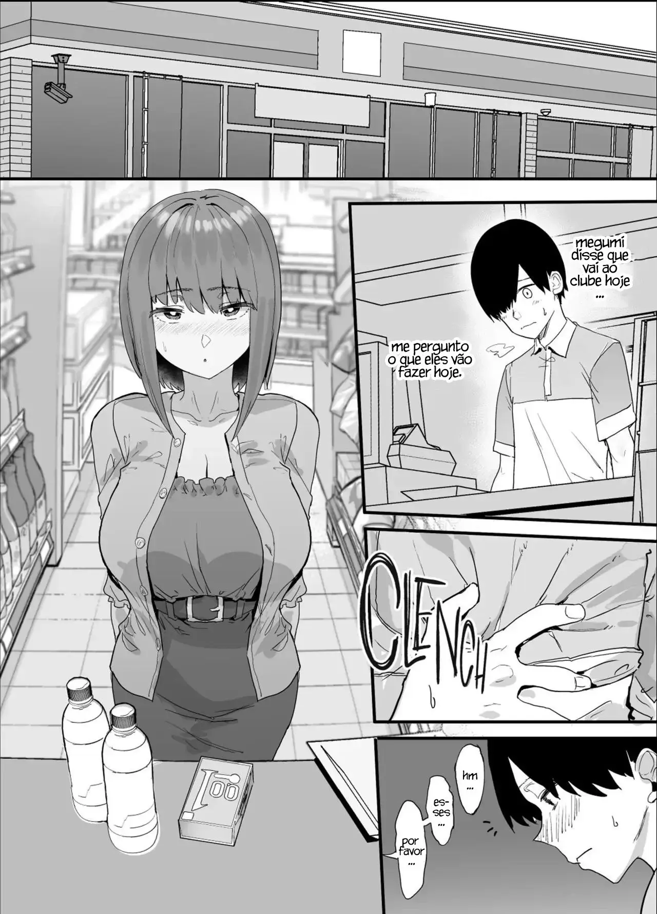 netorase-club-33.webp