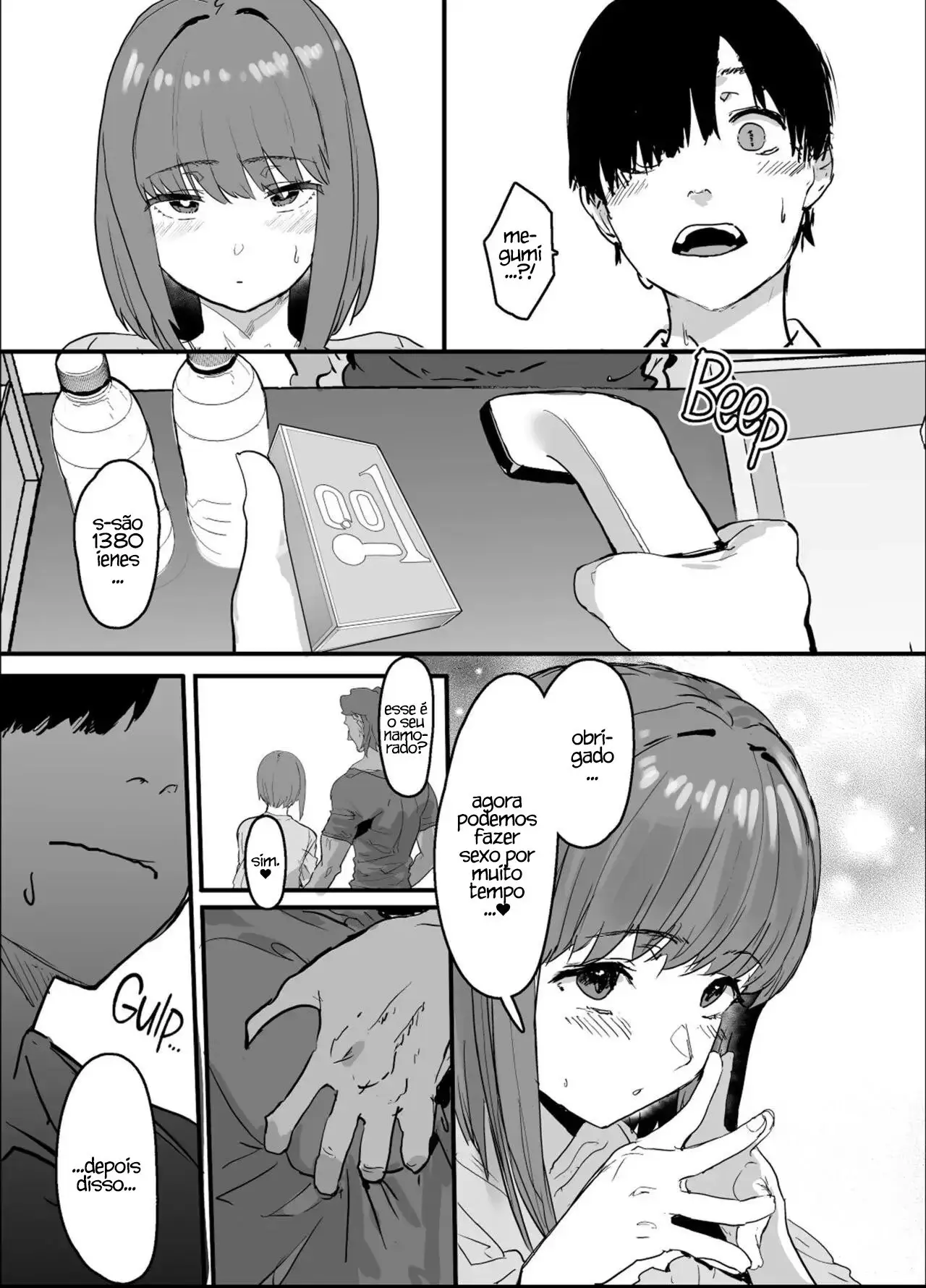 netorase-club-34.webp