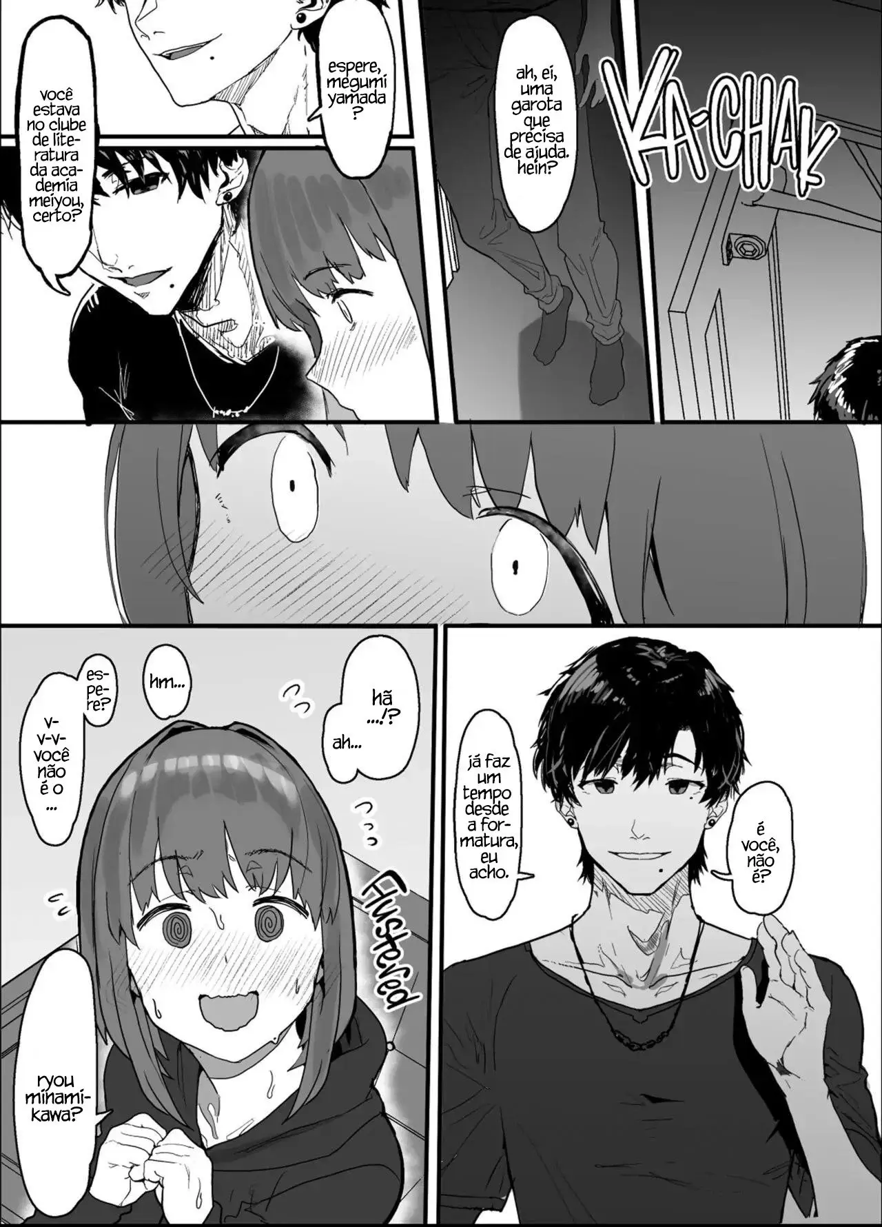 netorase-club-38.webp