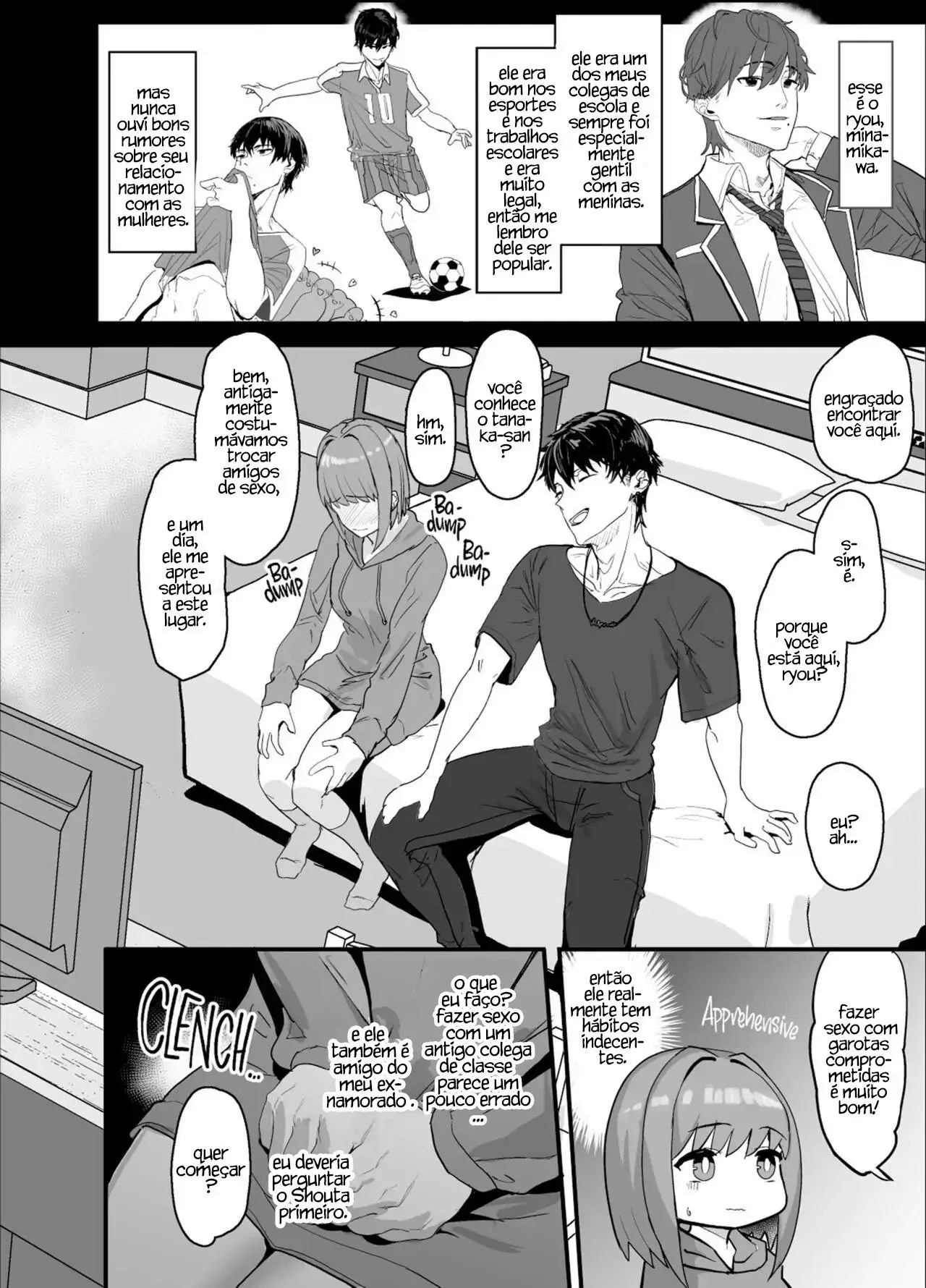 netorase-club-39.webp