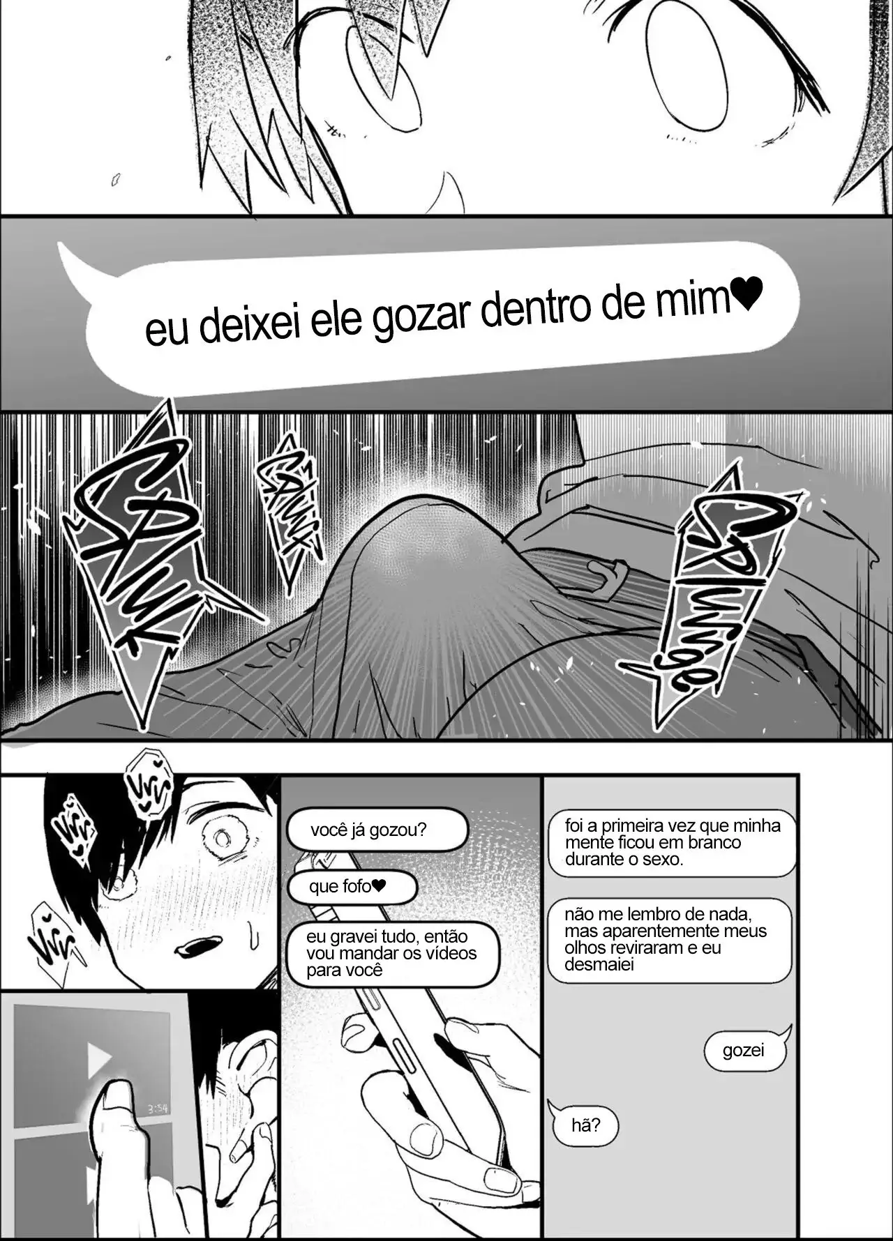netorase-club-44.webp