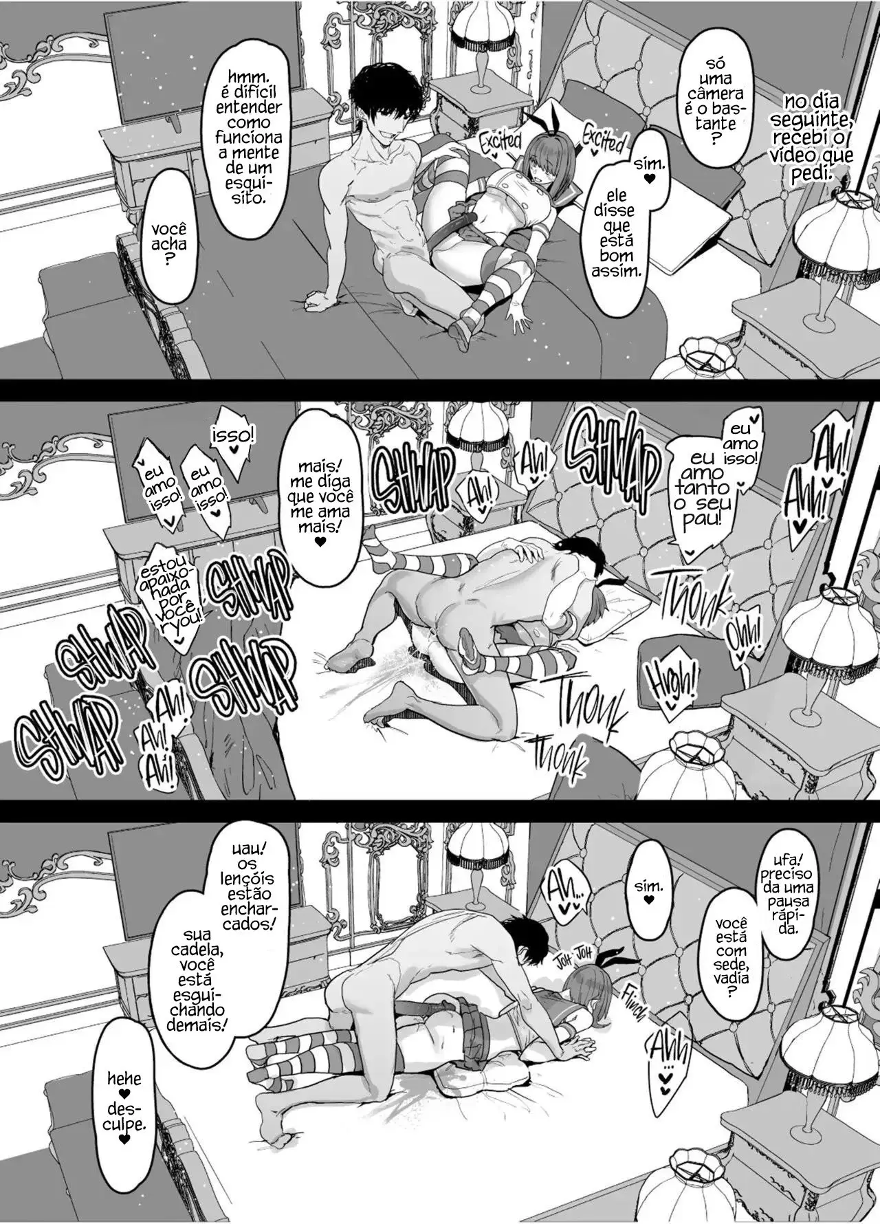 netorase-club-49.webp
