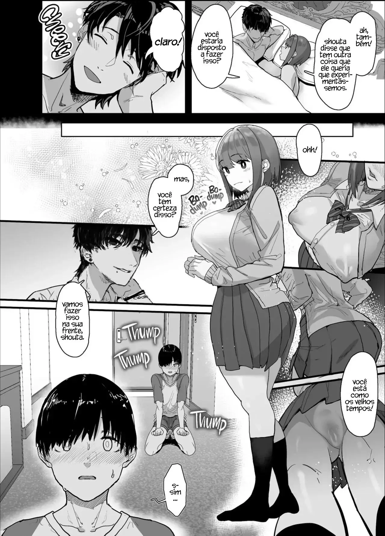 netorase-club-51.webp