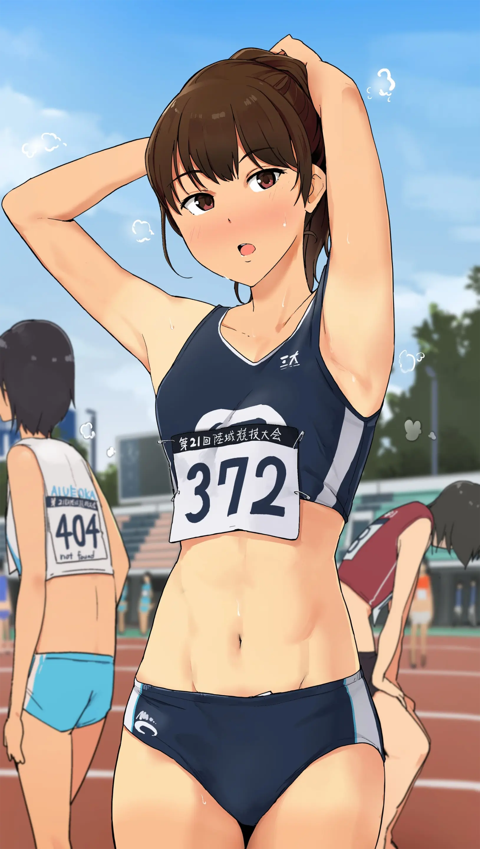 uma-certa-garota-do-cluble-de-atletismo-1.webp