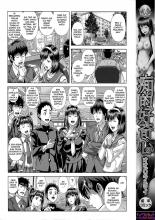 chiteki-koukishin-chapter-01-page-05.jpg