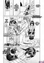 junai-sadistic-chapter-06-page-01.jpg