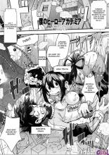 tsuyu-chan-to-shite-chapter-01-page-02.jpg