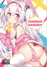 shikikan-daisuki-1.jpg