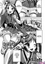 osewashite-manager-san-chapter-01-page-01.jpg