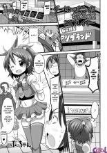 gacen-de-deatta-otokonoko-cosplayer-chapter-01-page-01.jpg