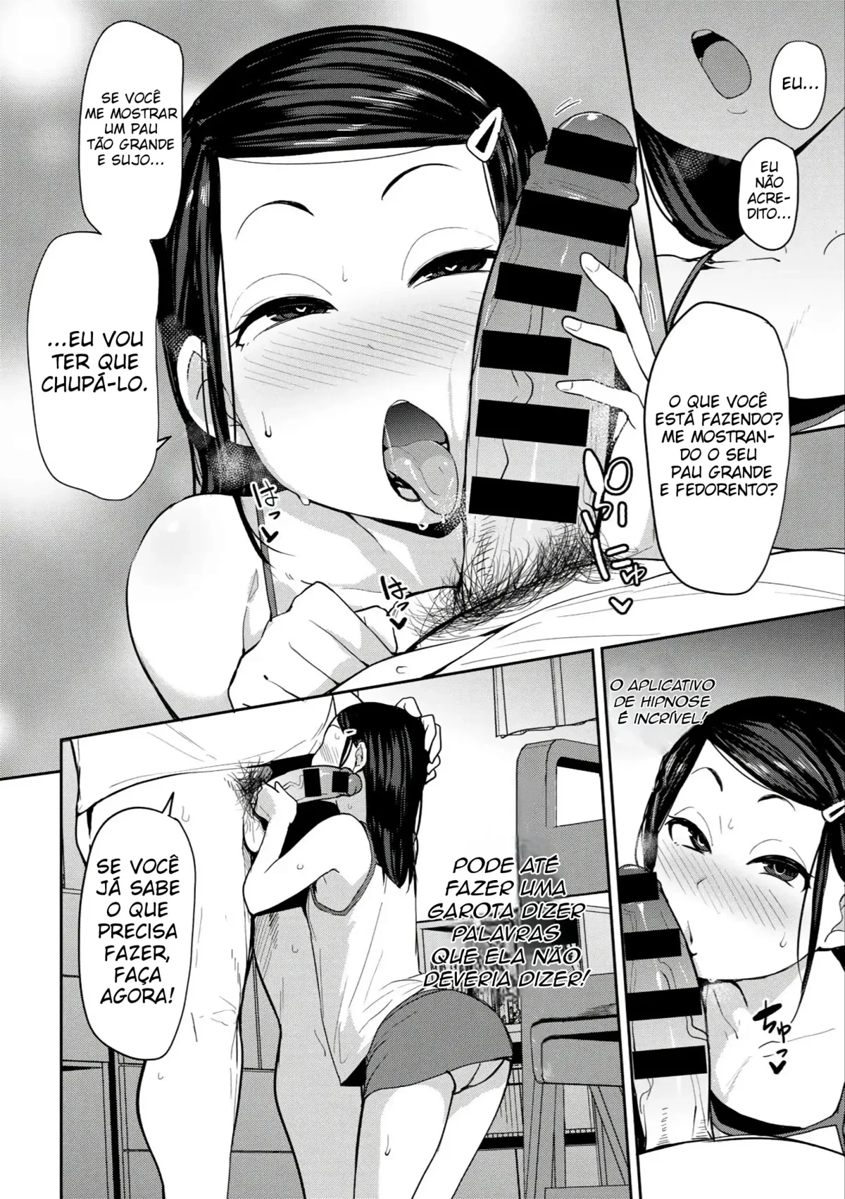 oikko-no-girlfriend-o-wakaraseta-ken-12.webp