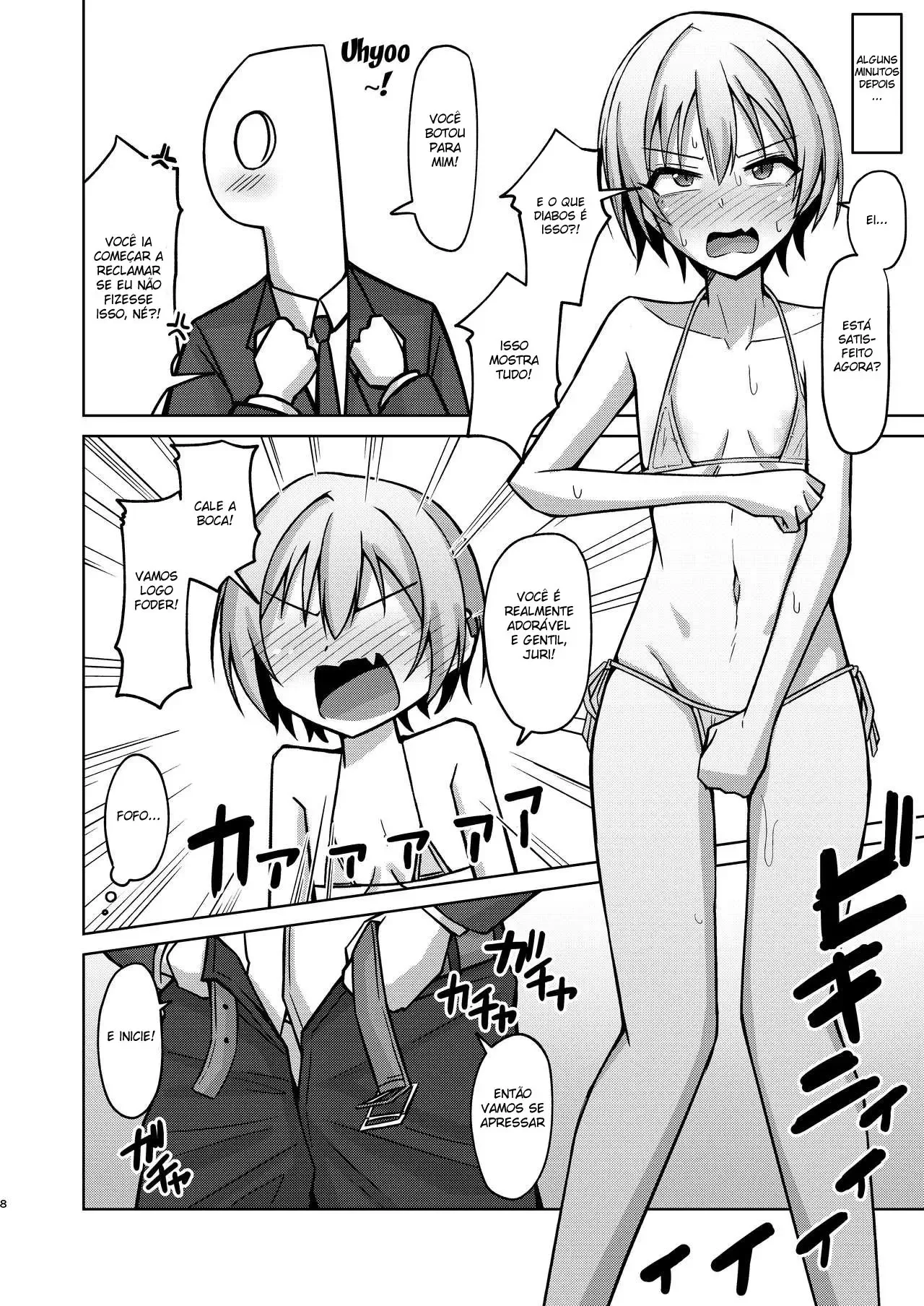 h-nante-zettee-yannee-kara-na-5.webp