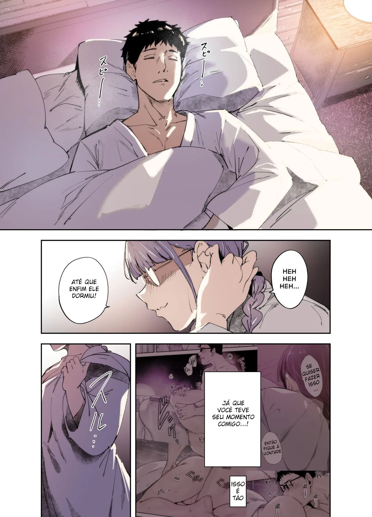 otaku-tomodachi-to-no-sex-wa-saikou-ni-kimochi-ii-2.webp